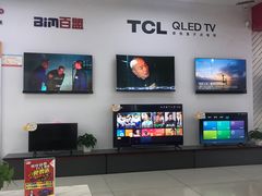 -中国联通(沂蒙路3G营业厅)