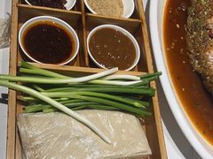 -鲁城往事(游客中心店)