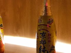 -文三酒肆自助放题(新街口友谊广场店)