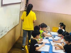 -昂立教育凯顿成长中心(嘉定南翔校区)