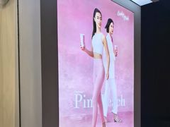 -树夏(鹭洲里店)