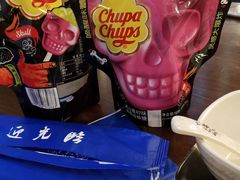 -麦德龙(闵行店)