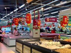-地利生鲜(万科明天广场店)