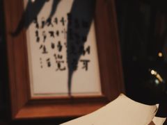 -朴物良社(东明锦园店)
