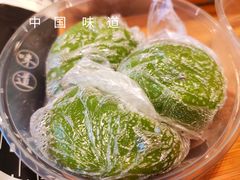 -五观堂素食(新华路店)
