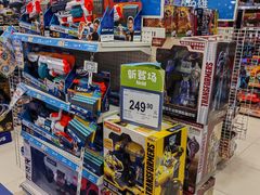 -TOYSRUS玩具反斗城(天津远洋乐堤港店)