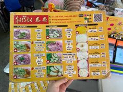 -榮泰米粉湯(Left Shop)