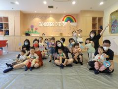 -金宝贝早教(富力广场中心)