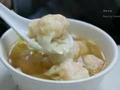 一粒云吞-麦文记面家(佐敦店)