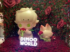 -泡泡玛特POPMART(上海环球港店)