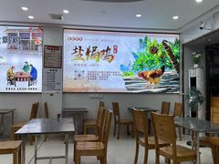 -阿侬盐焗鸡(清澜店)