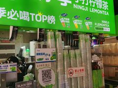 -黄兴南路步行商业街