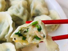 虾三鲜-开口笑·精选水饺