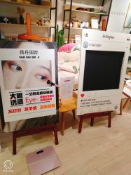 -杨丹国际美学肌研所
