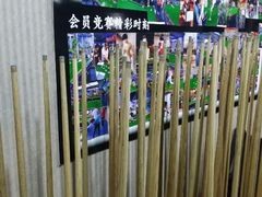 android_upload_pic-云川台球(马甸店)