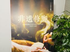 -浅深Cheersum(曹杨店)