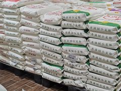 -华冠折扣超市(长阳店)