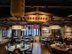 -肖记公安牛肉鱼杂馆· 省级非物质文化遗产(仁和路店)