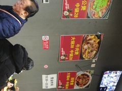-范贤光鸡公煲(平乐园总店)