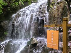 -本溪汤沟绿石谷森林公园