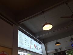 -朱洪元苏式面馆(绿宝广场店)