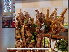 -小板凳(四公里店)