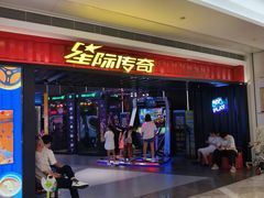 -KK ONE(京基滨河时代店)