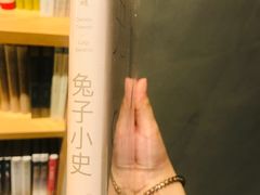 -百新书局(尚悦湾店)