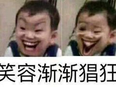 -吉林大学前卫南区-莘子园食堂