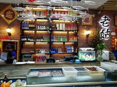 -老姑砂锅·烧烤天津菜(体北道店)