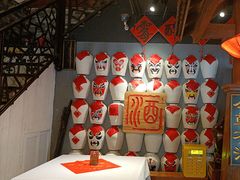 -孔乙己酒家(虹桥路店)