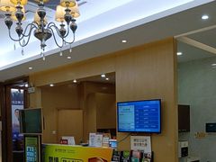 -佛山中大口腔医院·市二级口腔专科医院