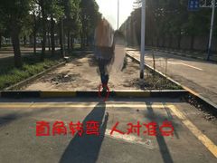 -通略驾校(新村路店)