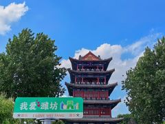 -杨家埠民间艺术大观园