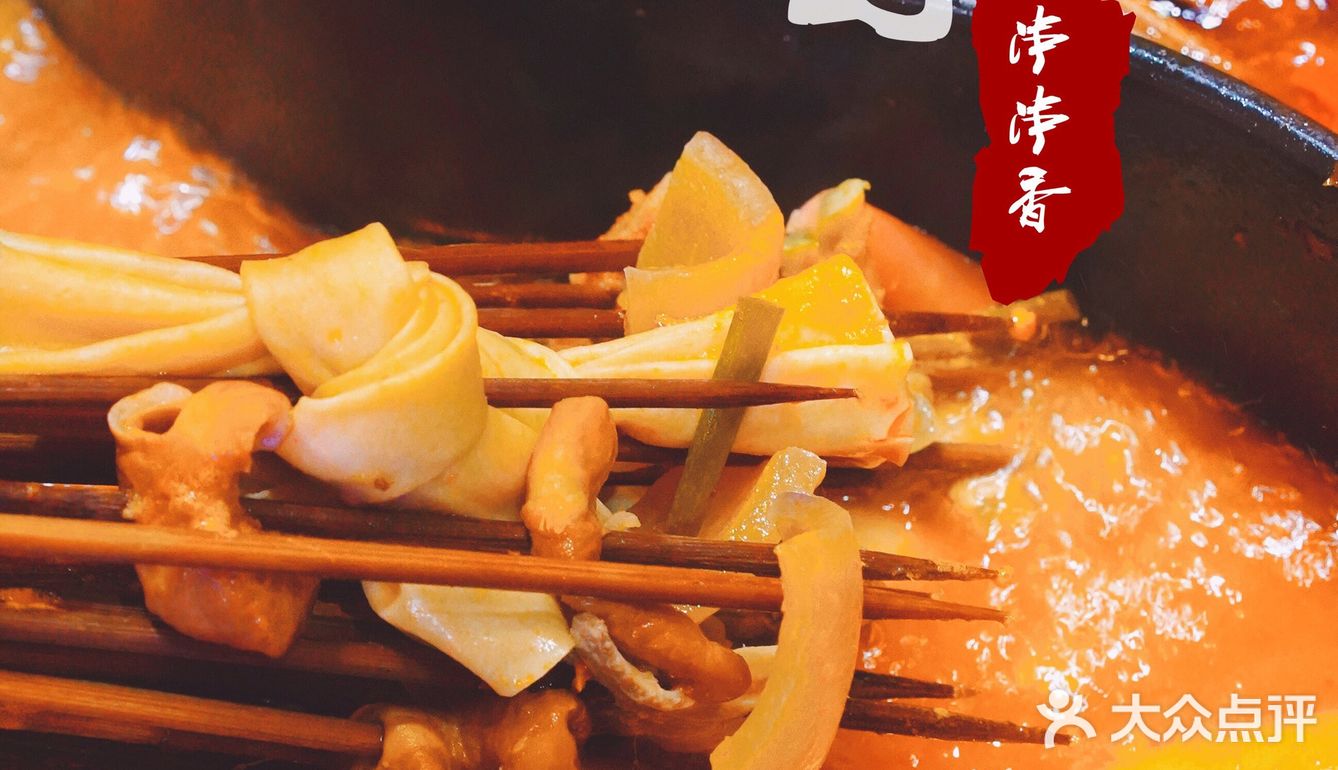 夏天撸串,一串一串的多没意思,得是一大把!