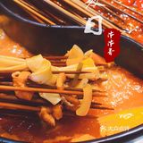 夏天撸串,一串一串的多没意思,得是一大把!