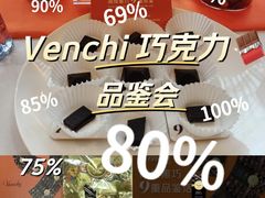 -上海璞麗酒店
