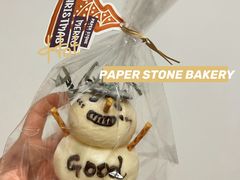 -PAPER STONE BAKERY(天环店)