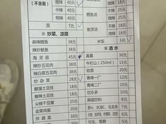 -贤花饭店(城阳店)