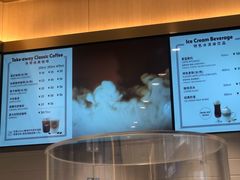 -哈根达斯(国瑞店)