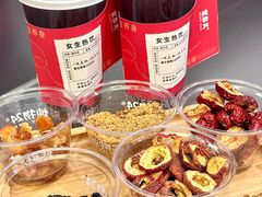 -炖物24章·顺时轻养茶(杭州大厦店)