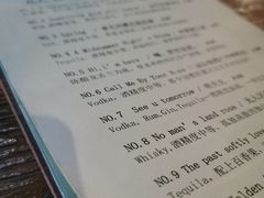 -凡人&庄阿姨的辣(万寿亭店)