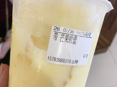 鲜醇芒果欧蕾-CoCo都可(金狮店)