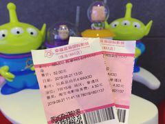 -幸福蓝海国际影城(扬名IMAX店)