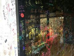 -骑鹅公社(南开大悦城店)