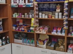 -瑞派雷欧宠物医院·中兽医·眼科·急重症转诊中心(黄台店)