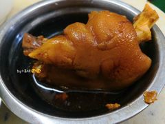 猪脚-高氏宛珍店·定安农家猪脚饭
