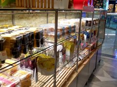 -BreadTalk面包新语·烘焙蛋糕(星河城店)