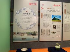 -二沙岛-广东华侨博物馆