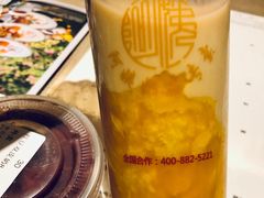 -阿姨奶茶专卖(舌涧道杭州惠民路创始店)